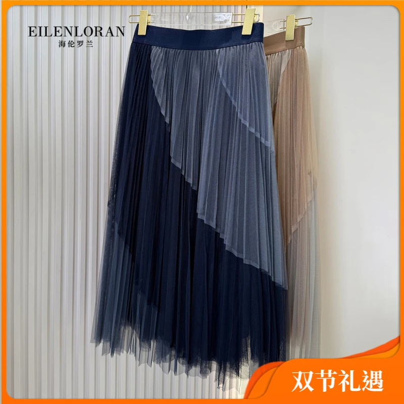 新款女士时尚百搭拼色半身裙5145