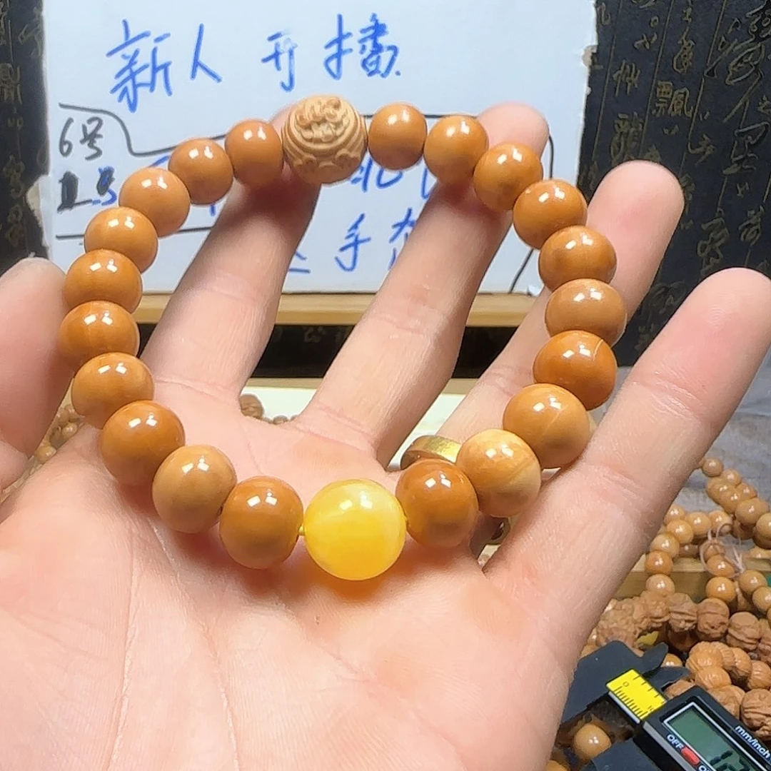 核桃手串/手链瑕疵款15