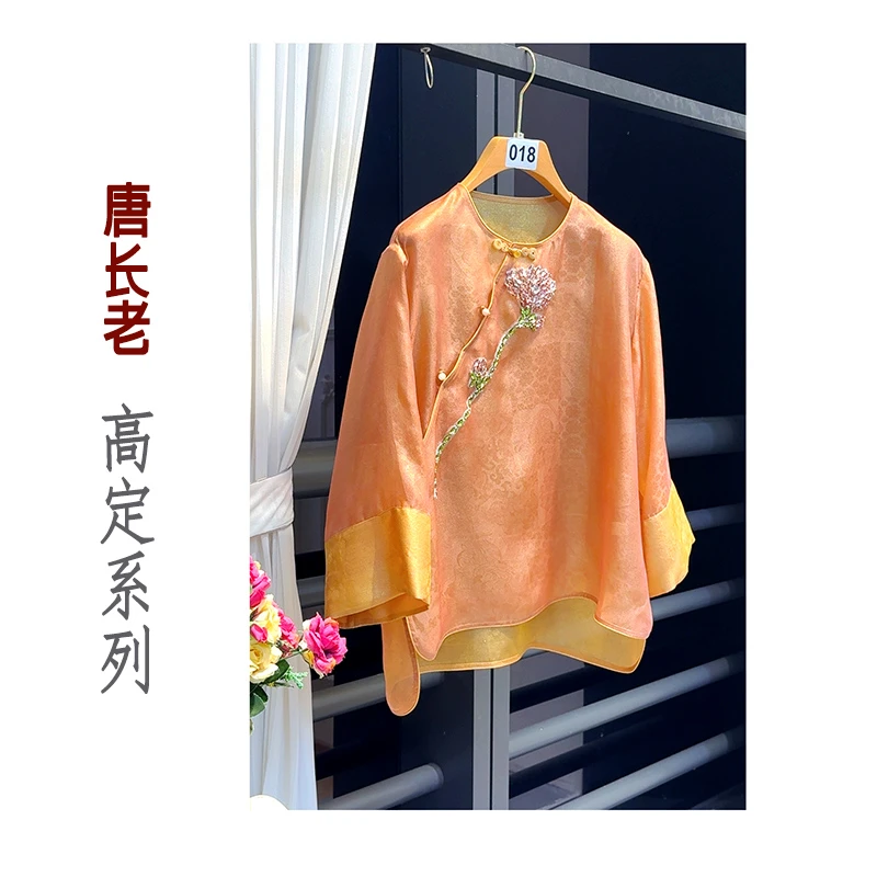 【流金岁月】新中式国风重磅桑蚕丝斜襟重工钉珠精致花朵衬衫上衣