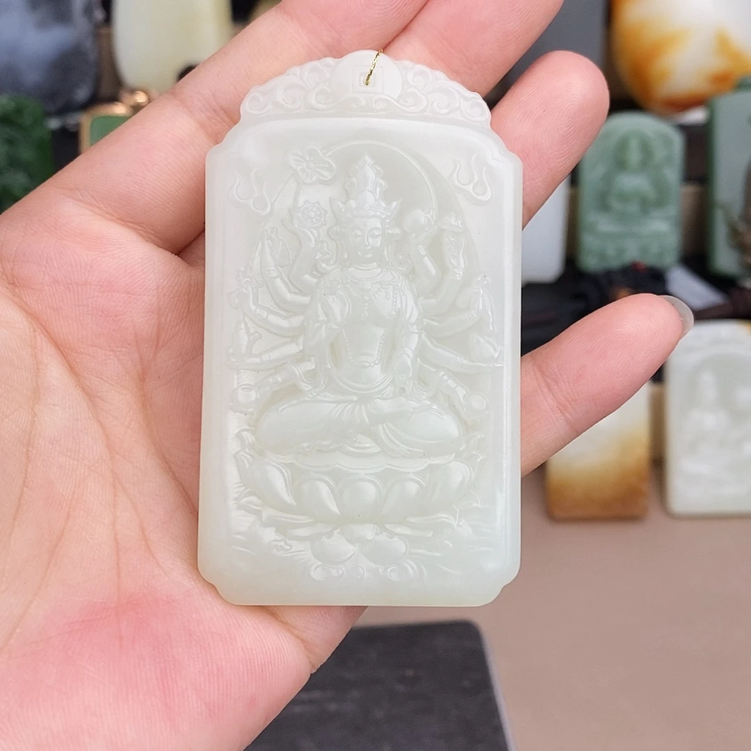 和田玉未镶嵌挂件