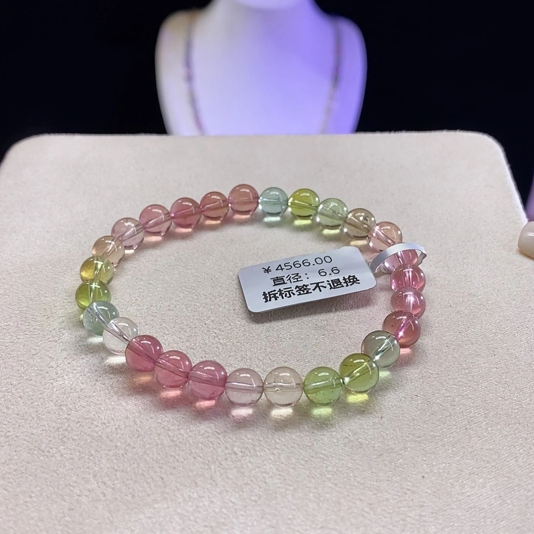 手链未镶嵌碧玺人鱼