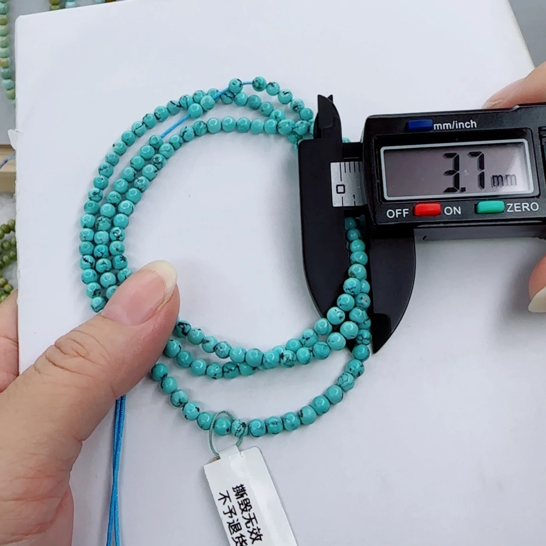 绿松石未镶嵌颈饰