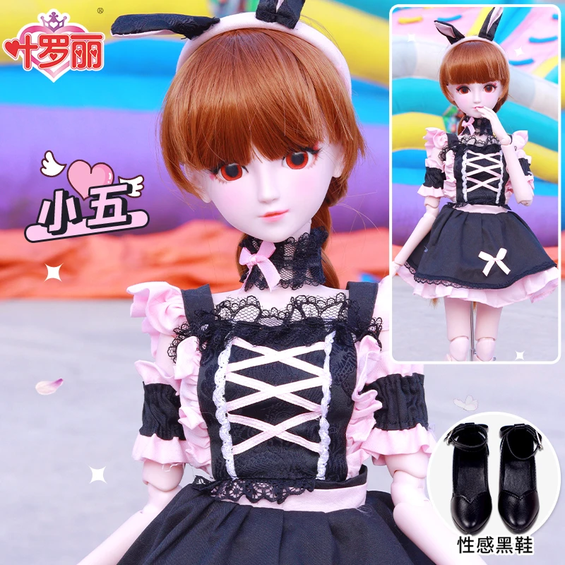 抢！！！定制小五娃娃 娃娃玩具 薇薇浮力