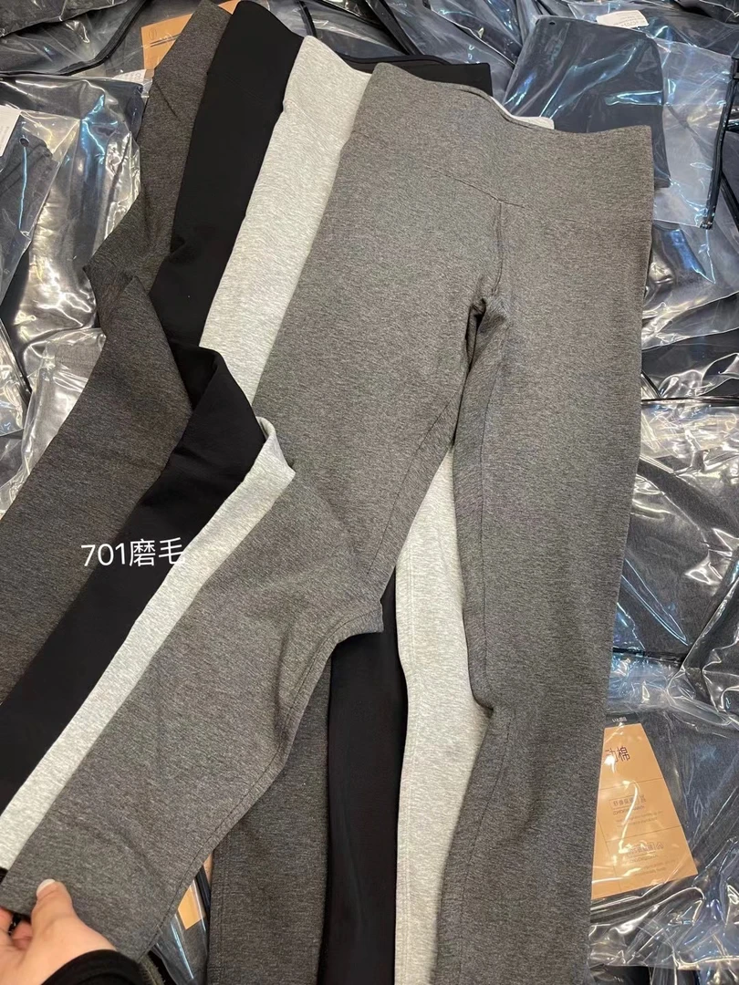 701爆款磨毛打底裤