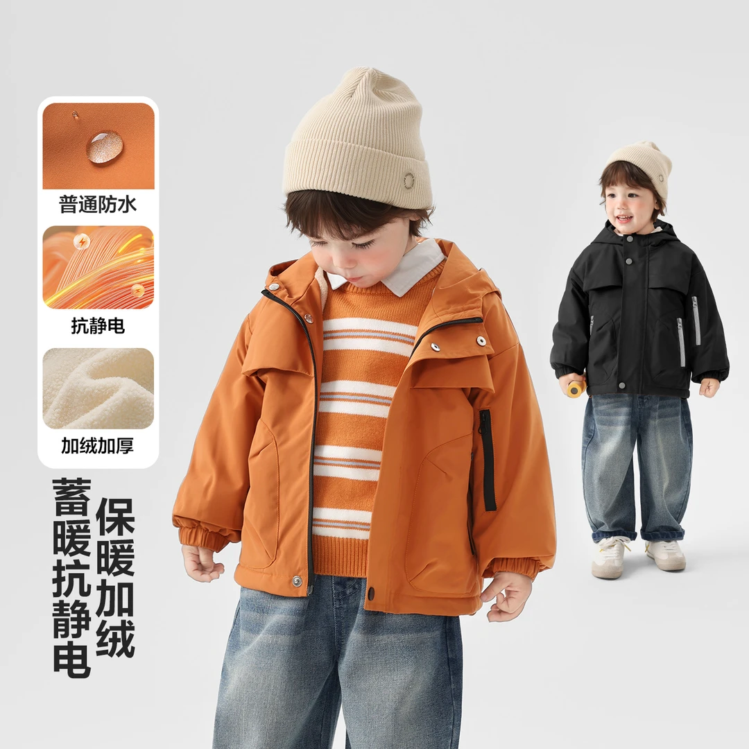【小橘子系列加绒加厚软壳户外服】右欧男童连帽外套宝宝童装U16894