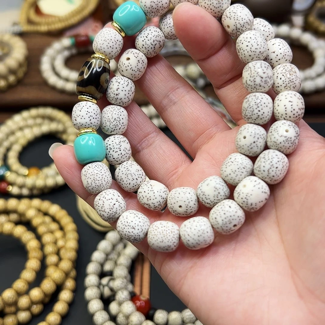 星月菩提手串沫*脱脂顺白