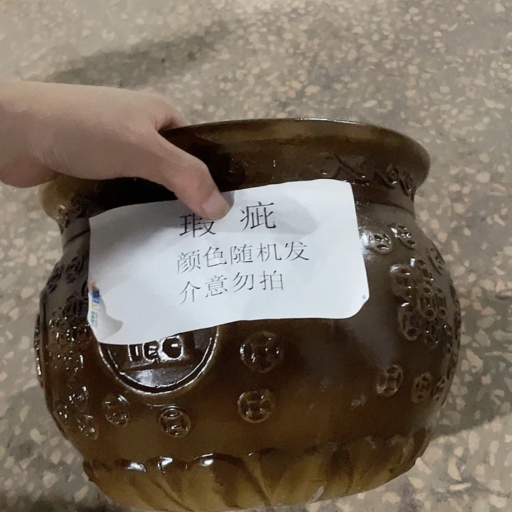 瑕疵无孔一个23/20颜色随机
