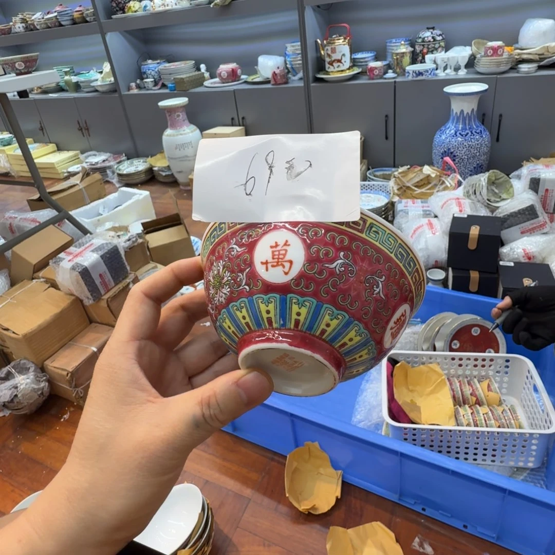 其他景德镇陶瓷艺术