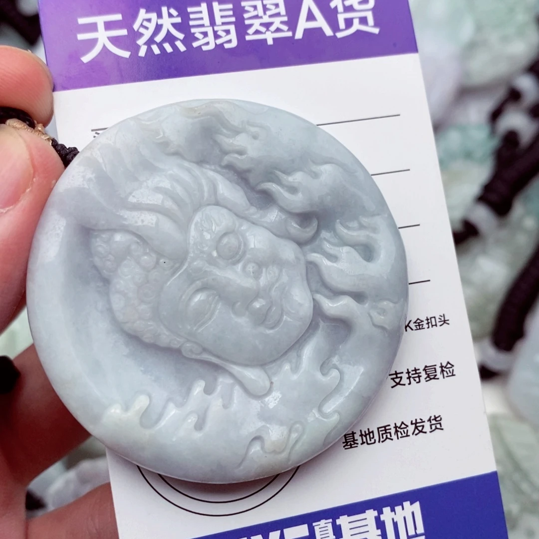未镶嵌挂件翡翠翡翠