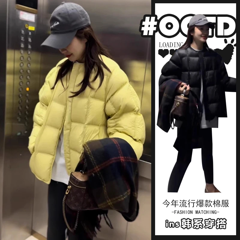 欧美时尚加厚气质保暖纯色面包服2024冬季新款高级奶呼呼棉服外套