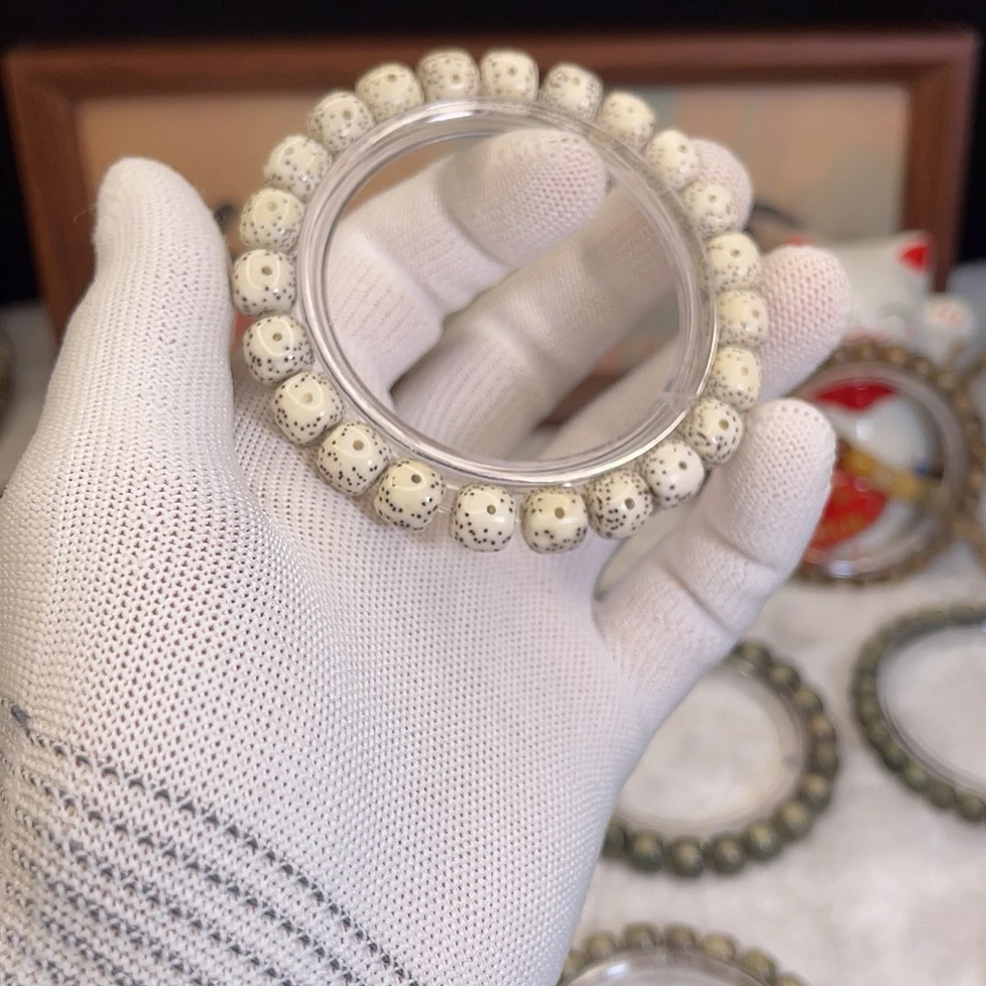 手串星月菩提811 号.   星月菩提.  一物一图.