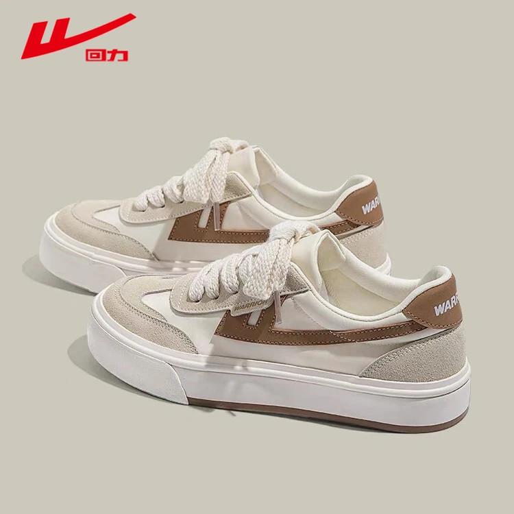 回力德训鞋女鞋春季新款ins厚底网红休闲鞋百搭小众运动帆布板鞋