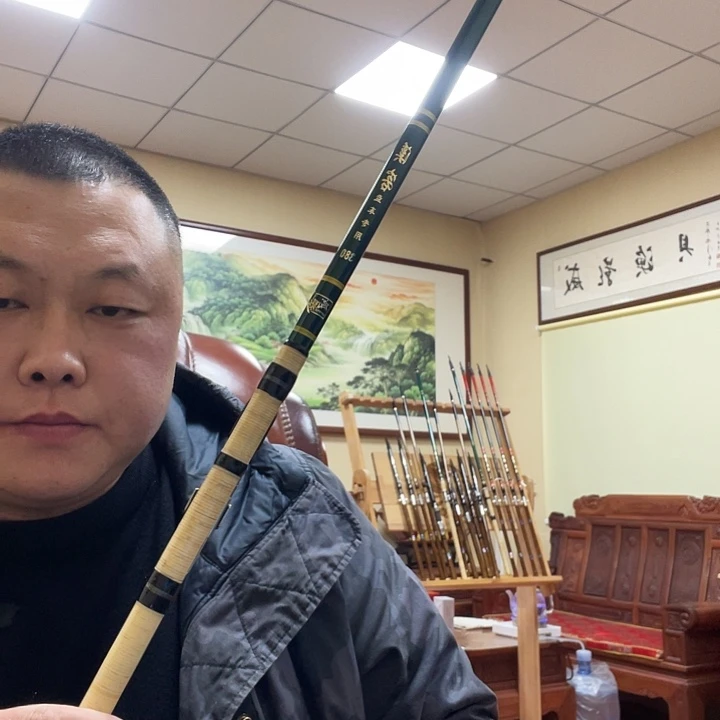 溪客3.8米揺肌不带轮