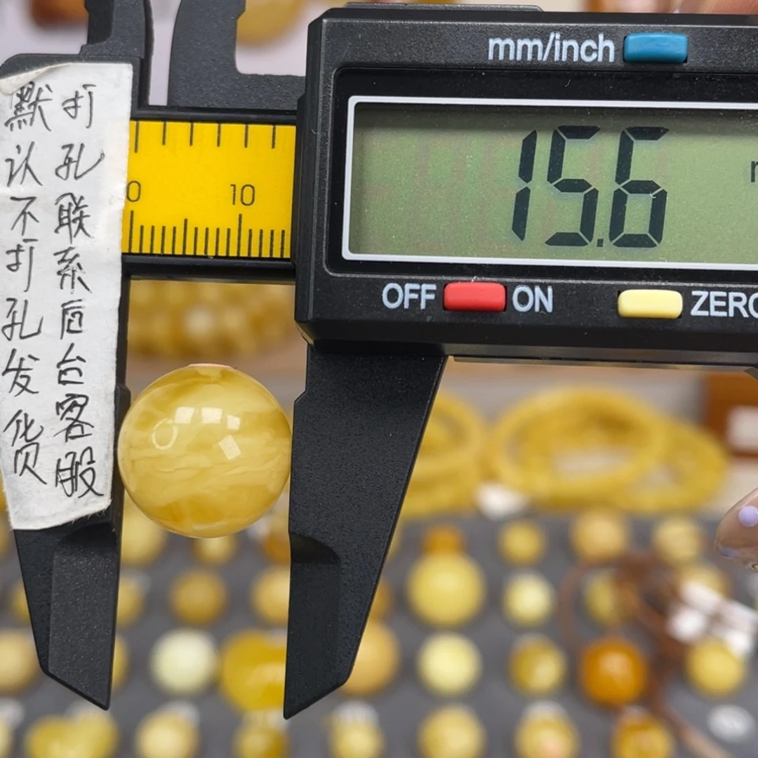 蜜蜡未镶嵌裸石138