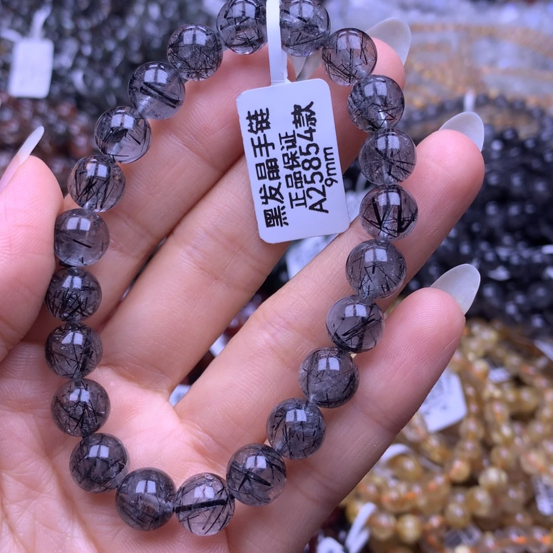 水晶未镶嵌手串1111111111