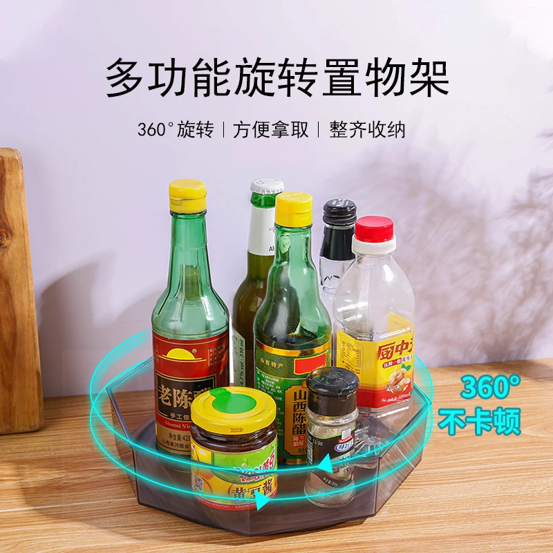 CEO/希艺欧轻奢旋转收纳盒