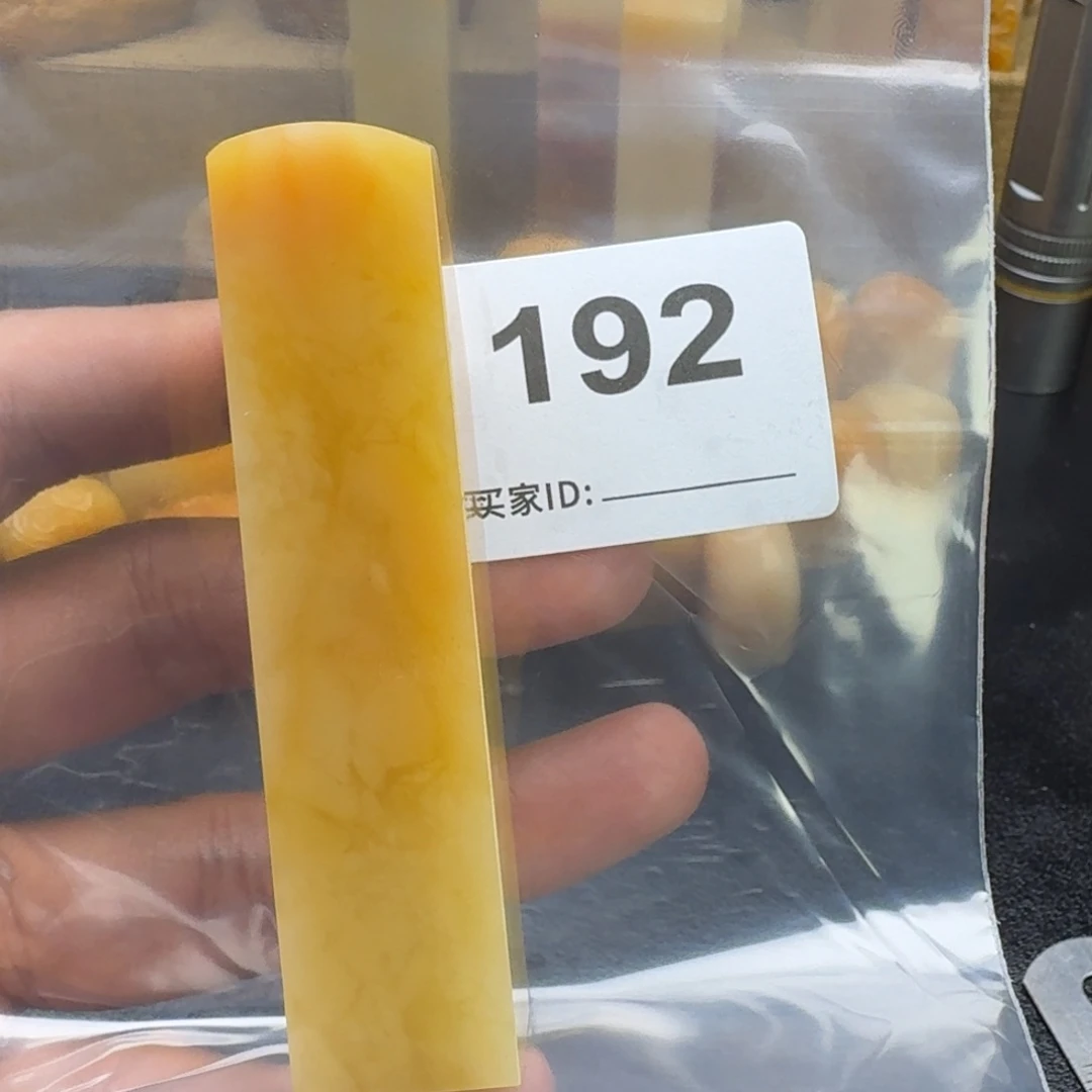 老挝石墨**风老挝石老挝石