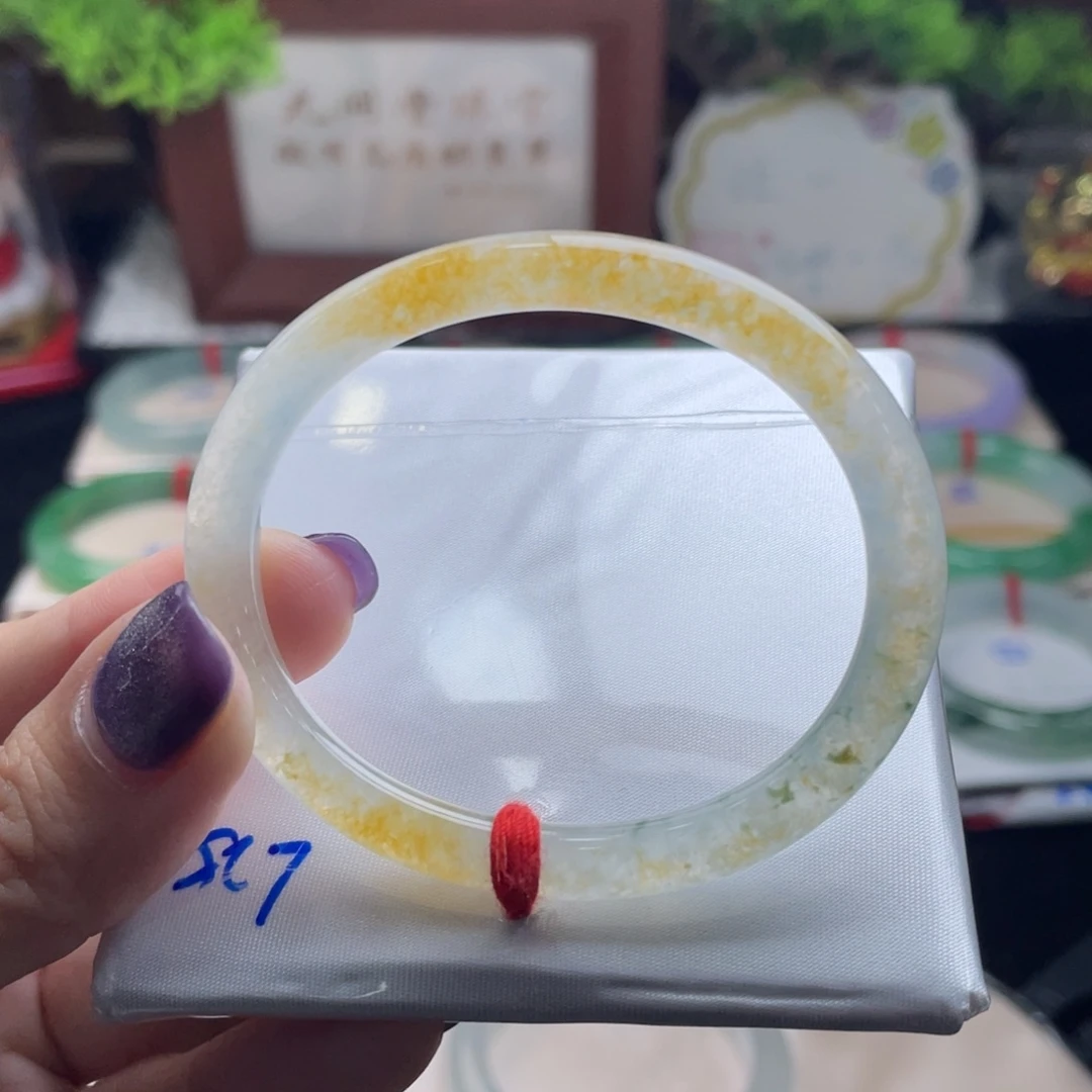 翡翠未镶嵌手镯23号 52+贵妃 向日葵