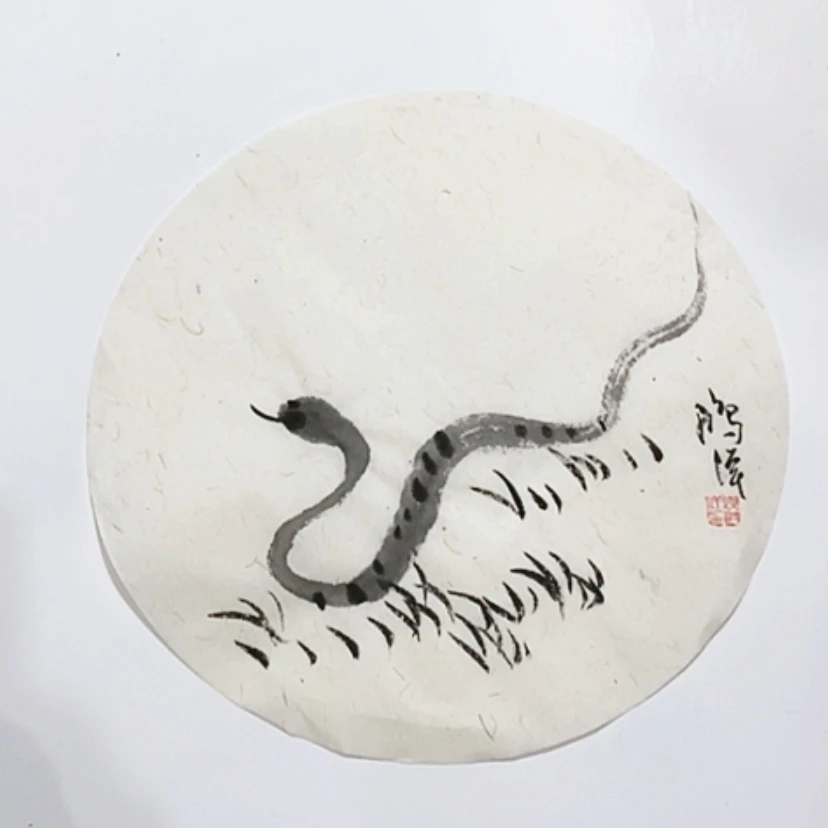 【闪购商品】一二三四五六七八九