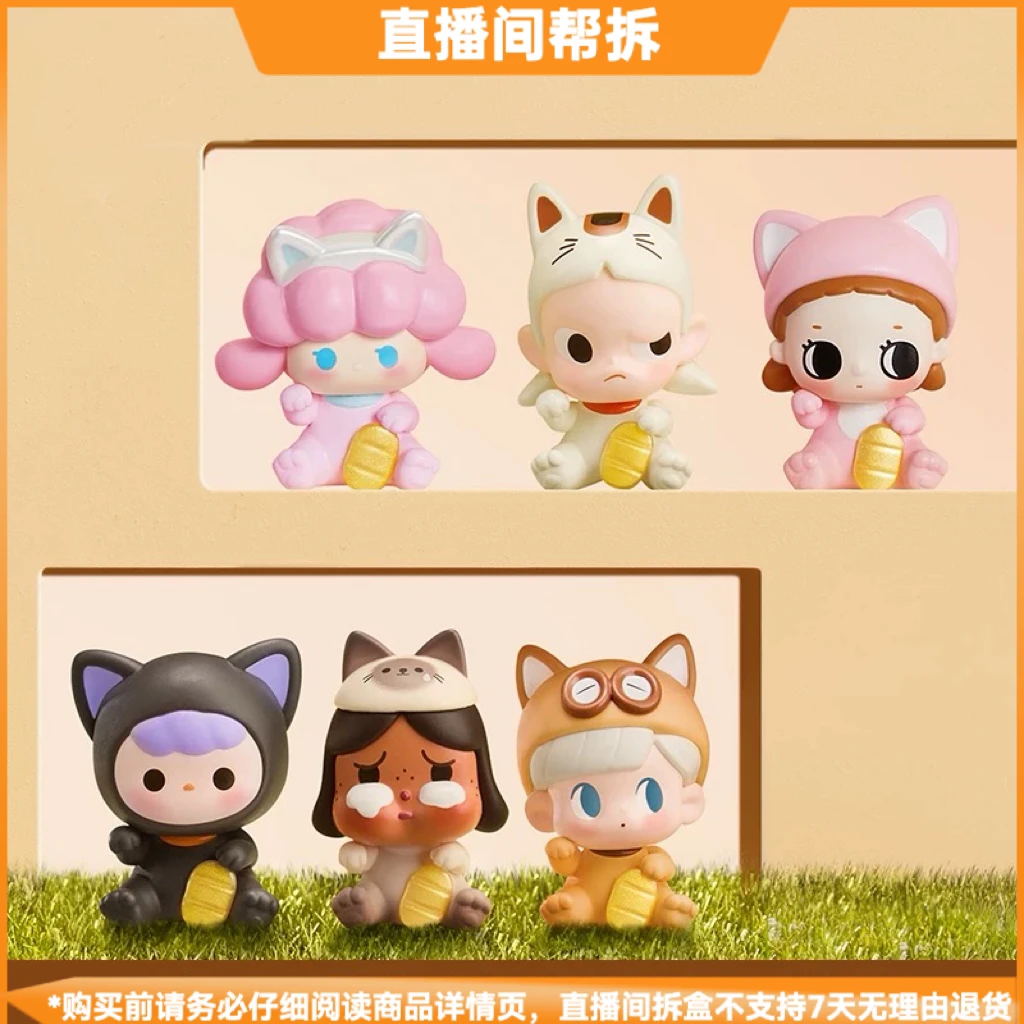 【拆盒】泡泡萌粒招财猫猫系列公仔盲袋潮玩玩具礼物手办