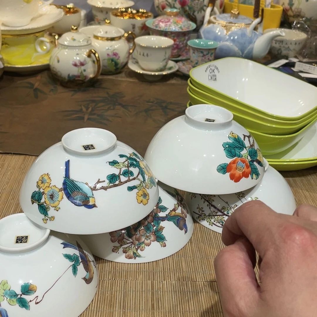 【闪购商品】年底清仓倒计时活动啦