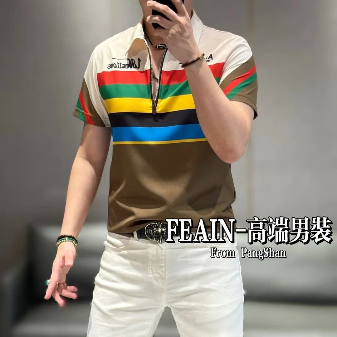 高端定制男士半拉链设计冰丝立体赛车条纹撞色Polo9862