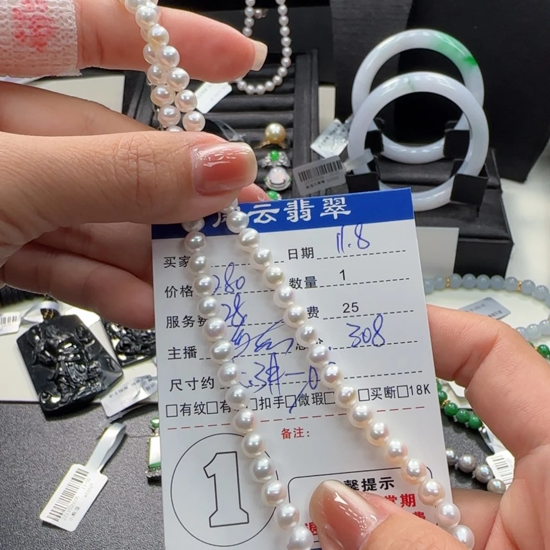 未镶嵌淡水珍珠项链珍珠项链