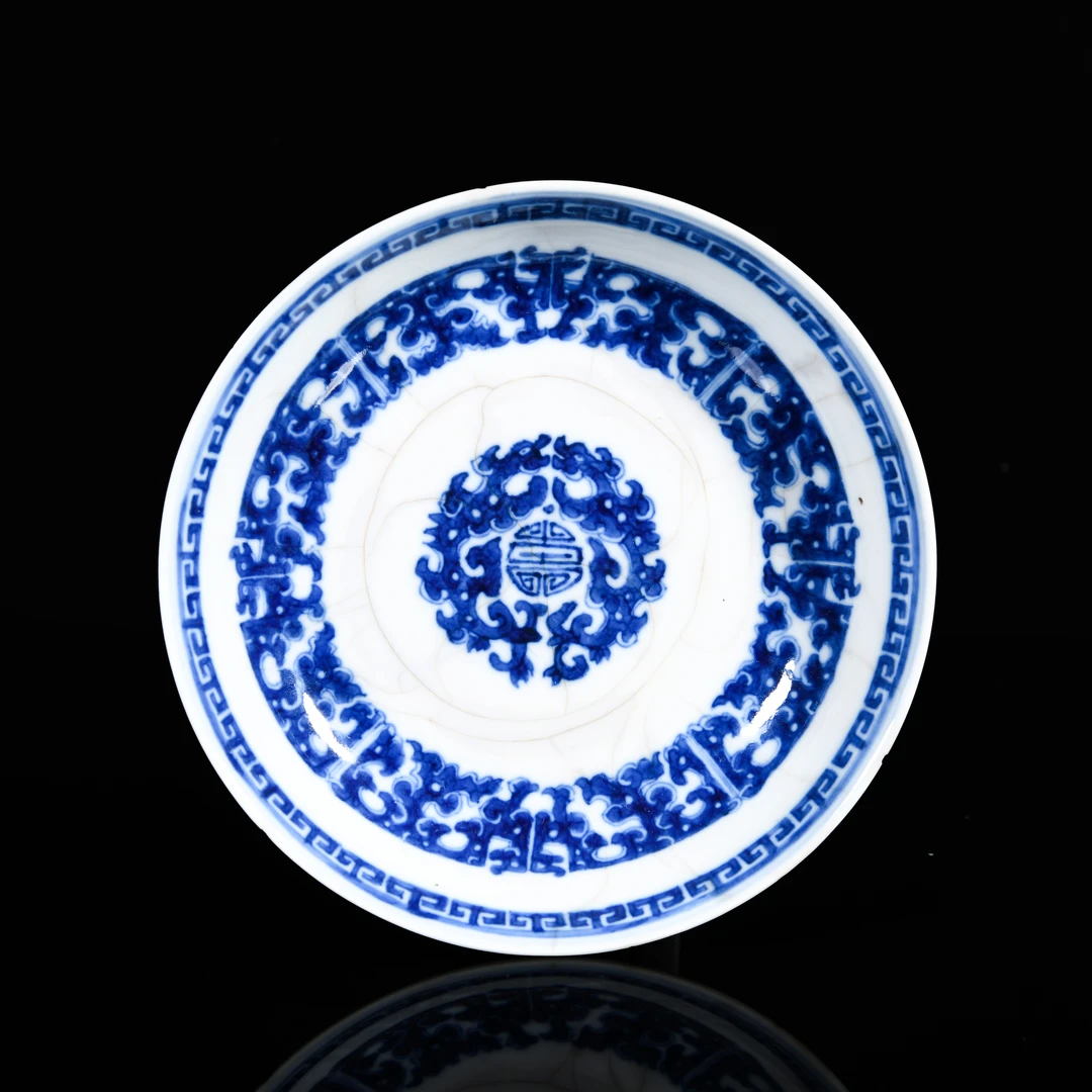 223.清雍正 浆胎青花夔龙纹盘