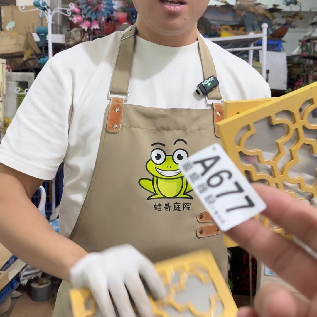 核桃木/黑胡桃（胡桃木）
