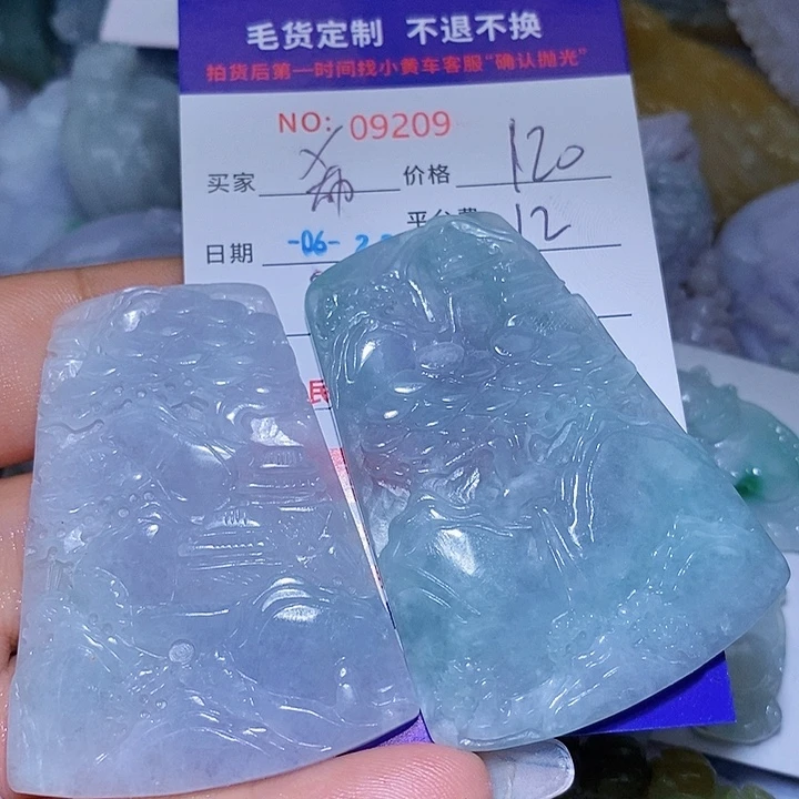 希****定制翡翠未镶嵌天光墟翡翠市场现金代购