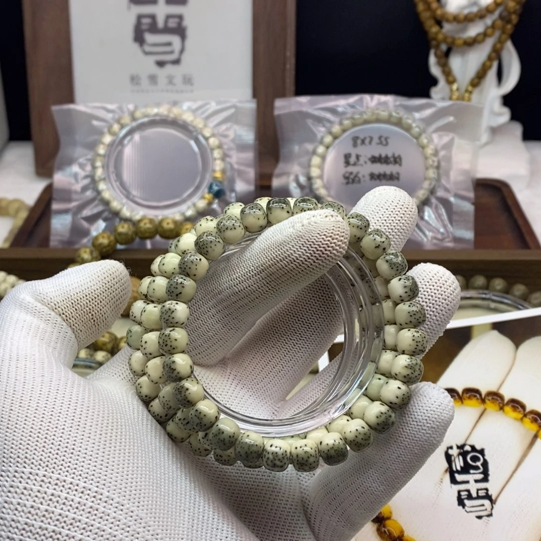 星月菩提吊坠绿背河豚卡8