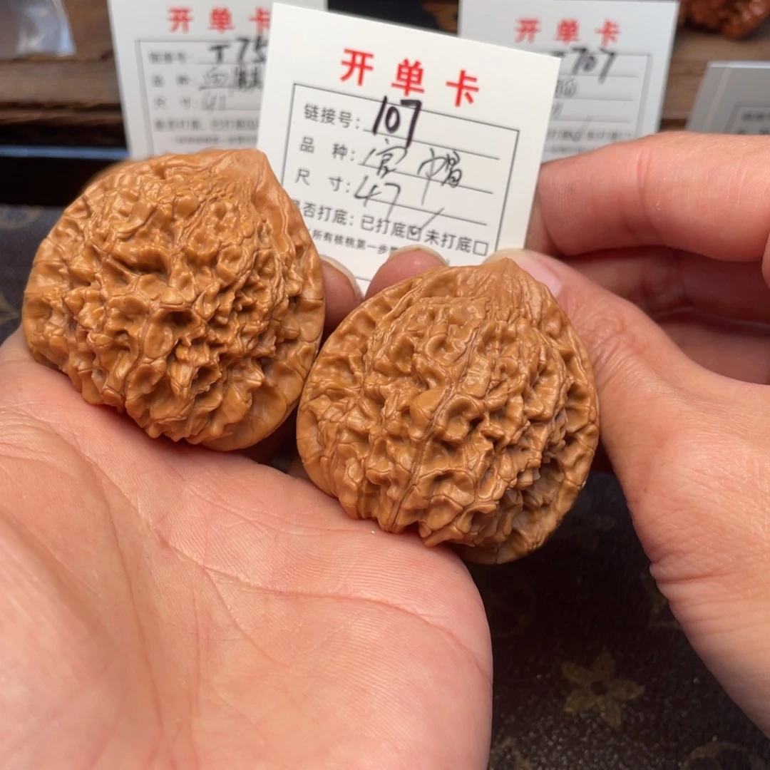 桃核吊坠文玩核桃