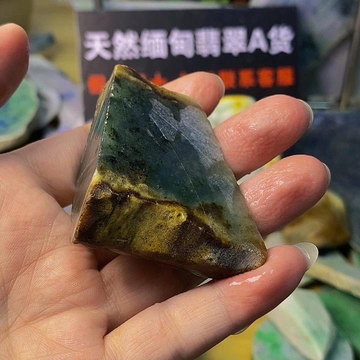 翡翠散珠翡翠裸石13