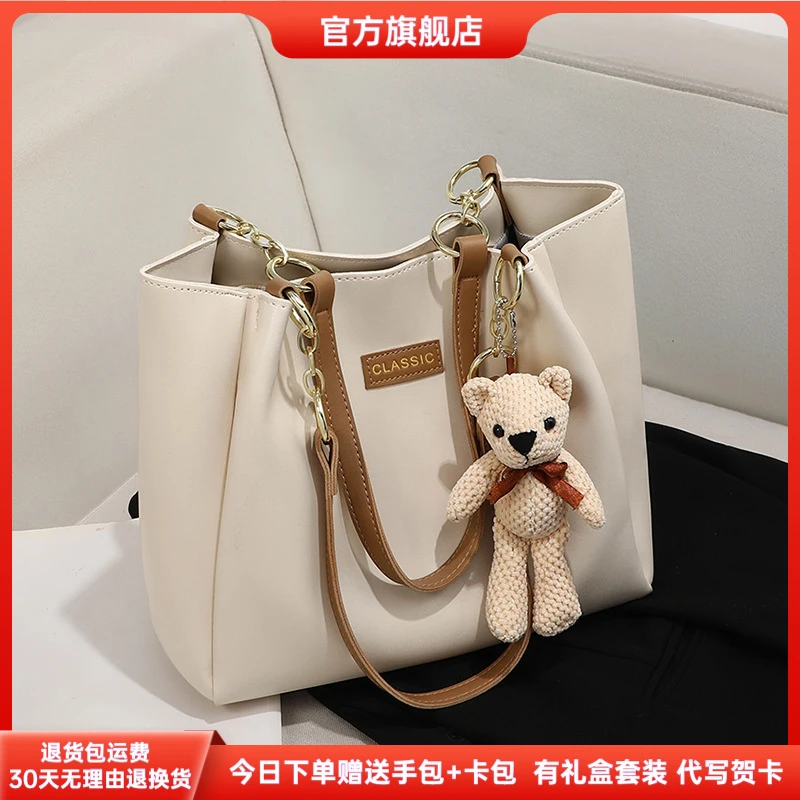 品牌真皮包包女单肩2025轻奢大容量托特包生日礼物送女友送老婆