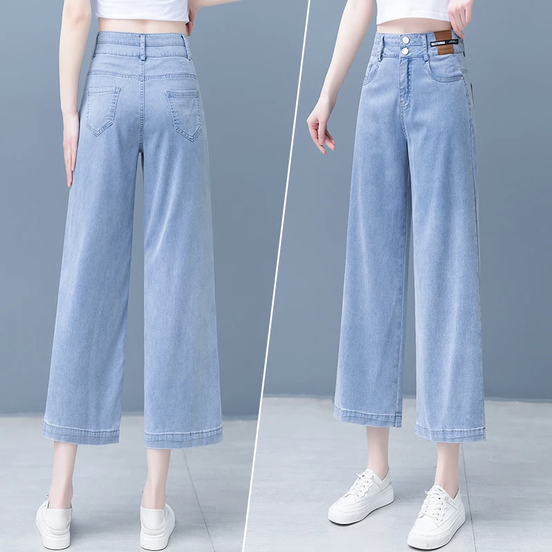 八分天丝牛仔阔腿裤女夏季新款高腰宽松薄款冰丝窄版女款直筒裤