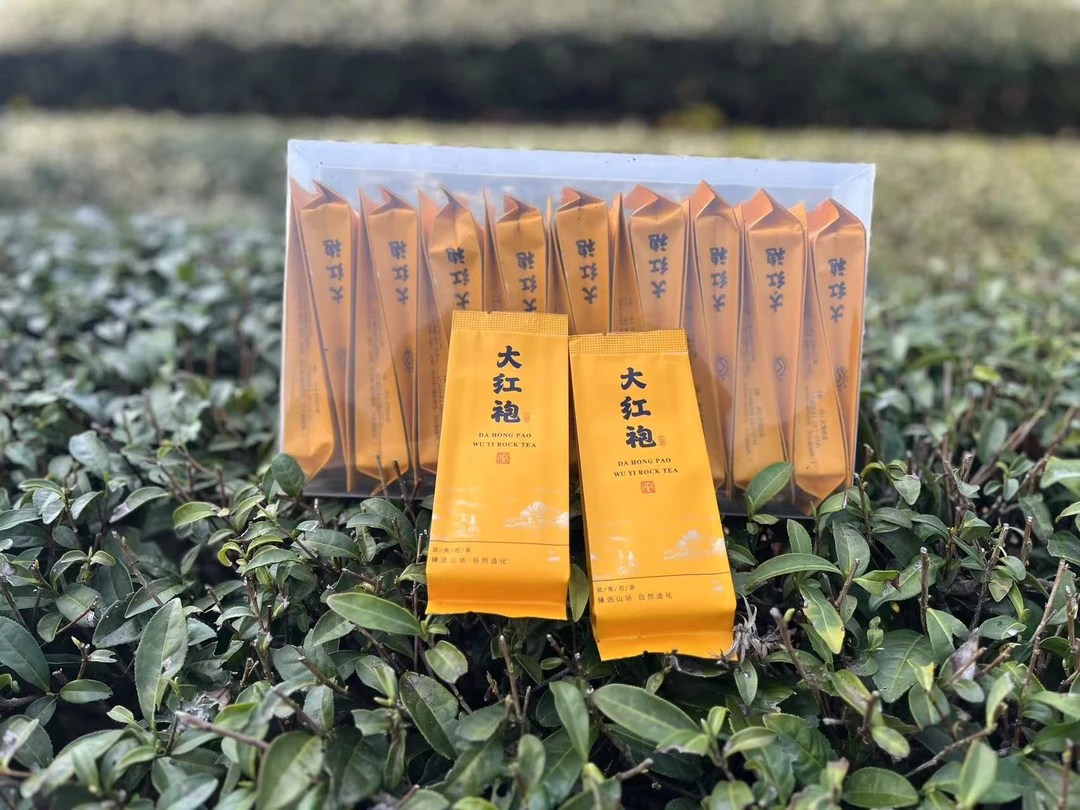 【高货大红袍20泡pvc组合】170g武夷岩茶果香大红袍组合