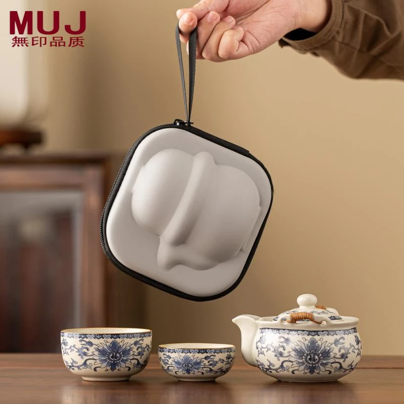 日本进口【无印MUJ】可携式旅行茶具套组青花汝窑手抓壶一壶两杯