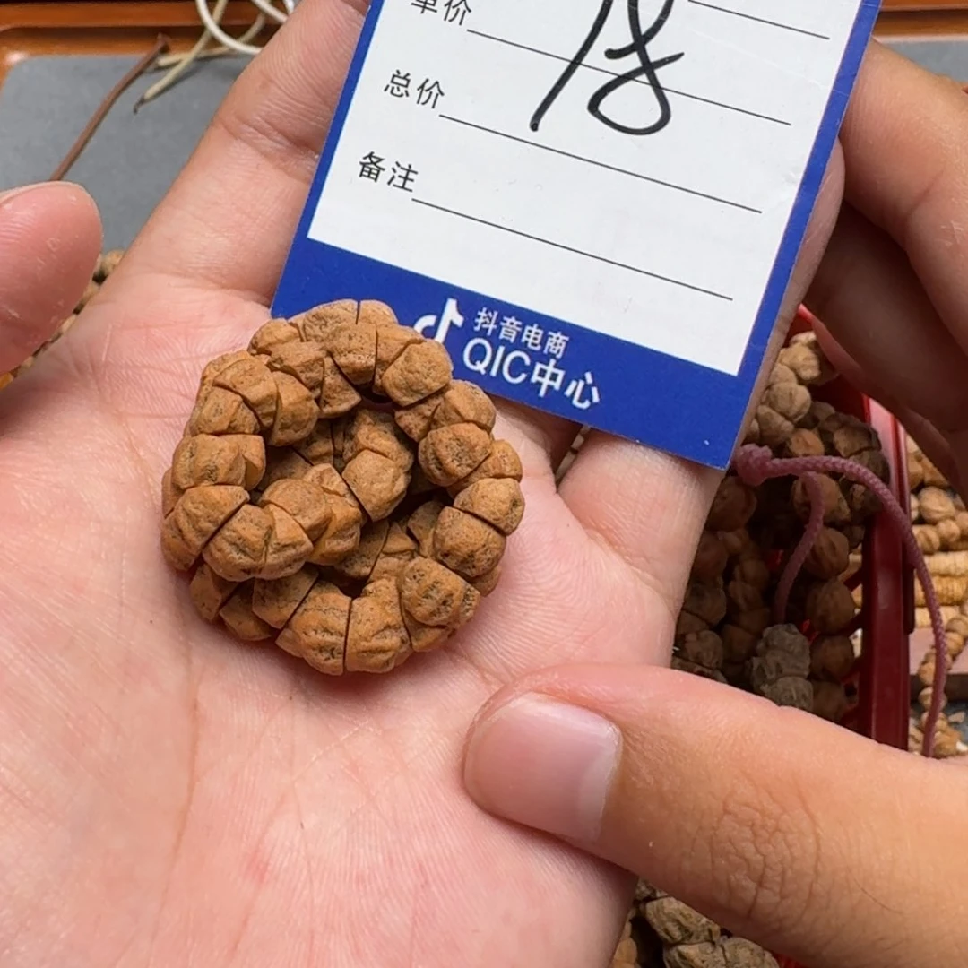 手串柏香籽/百香籽78