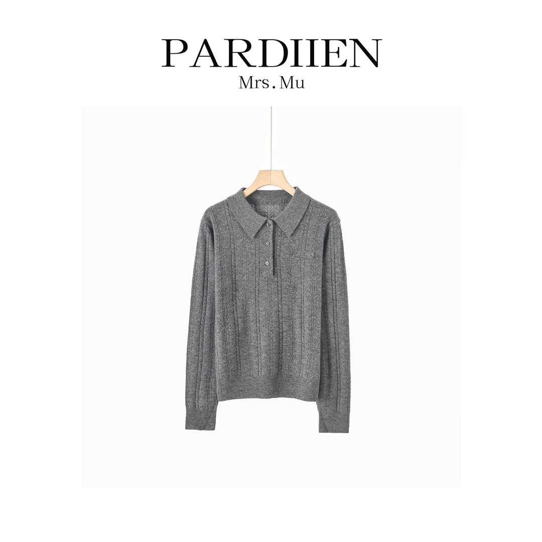 【北总严选】帕迪恩百搭坑条麻花POLO领衫25PD-99430