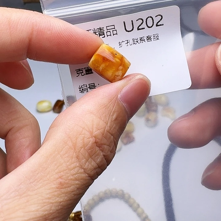 琥珀未镶嵌裸石琥珀