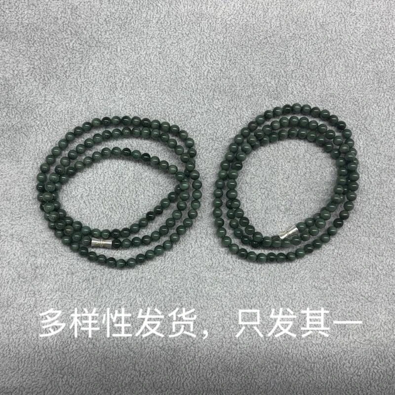 【香总私藏货】黑瓷蓝猫眼碧玉项链【多样性发货，发一件】