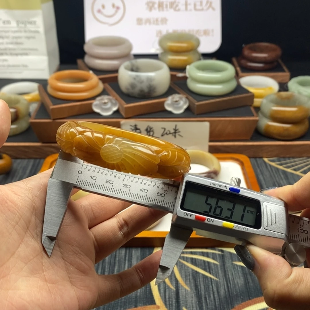 石英质玉未镶嵌手镯