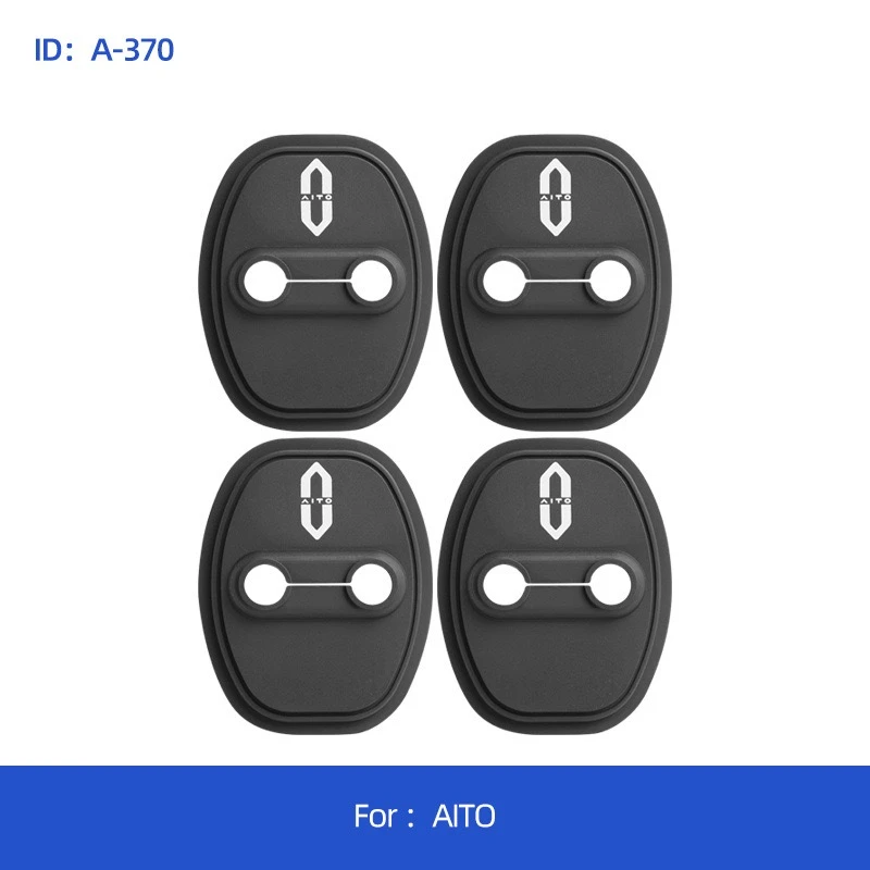 适用于问界汽车门锁盖车门减震缓冲保护垫门锁扣保护套M7M8M9