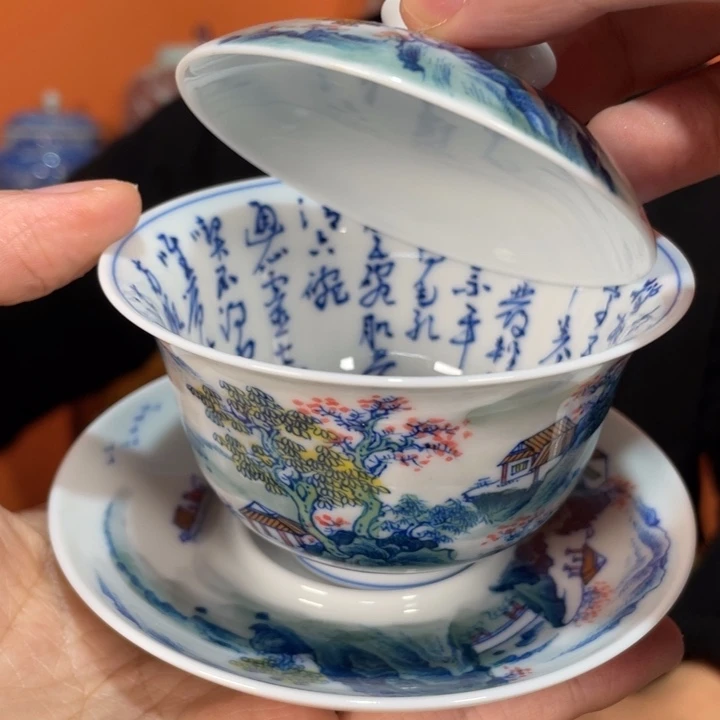 福利来啦，福利来啦杯