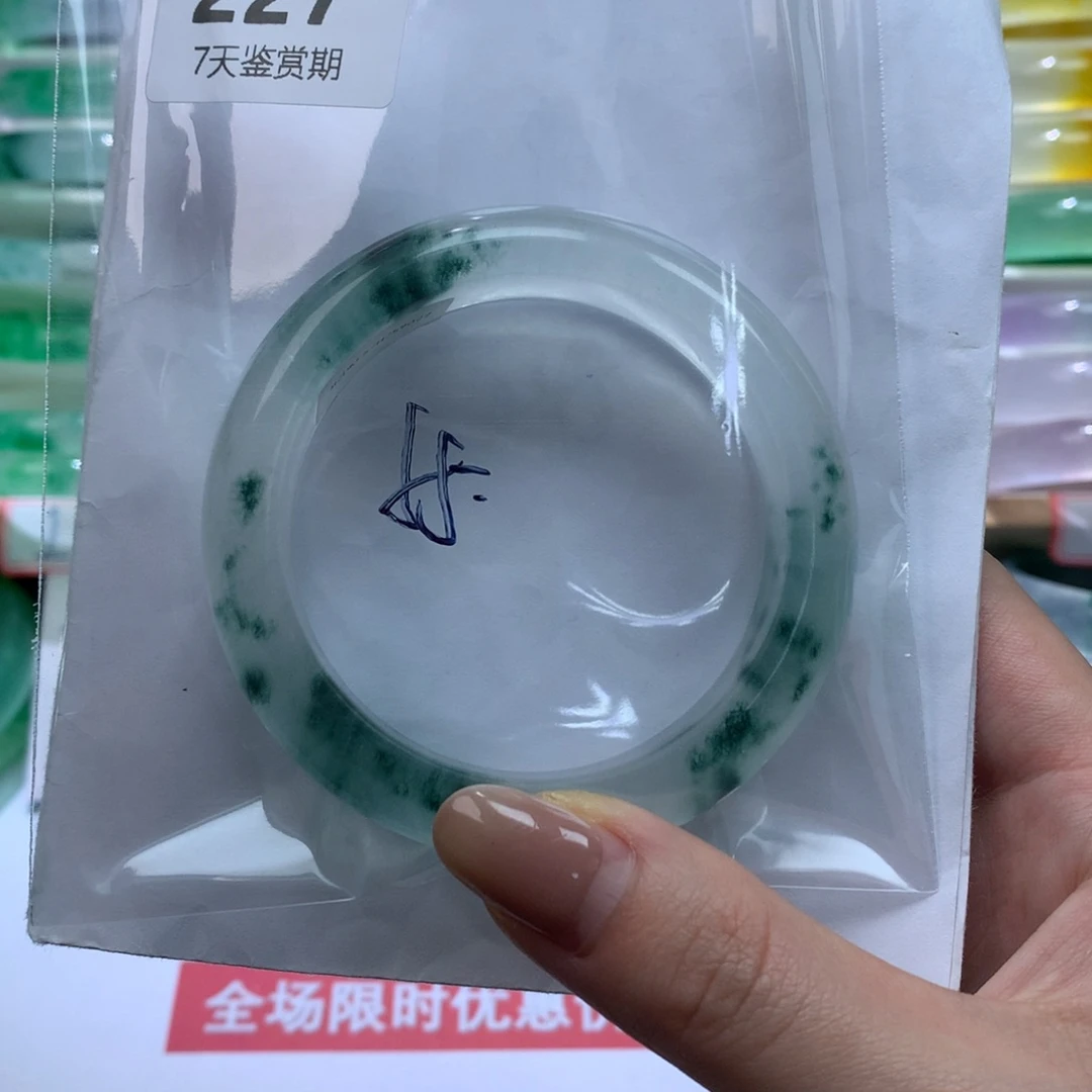 爱***间石英质玉未镶嵌手镯定向链接截图为准莉莉227