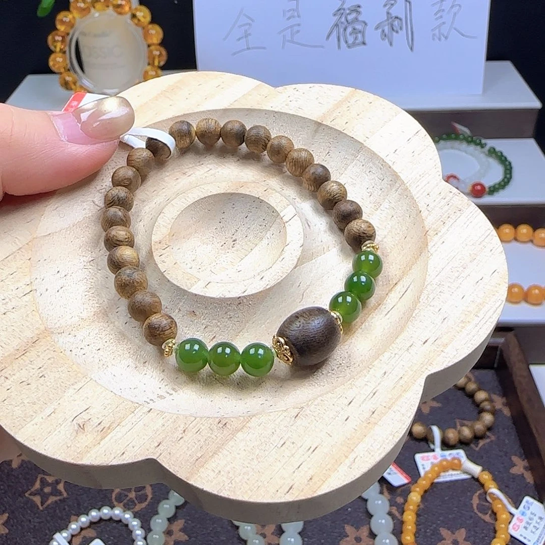 和田玉未镶嵌手链碧玉手串