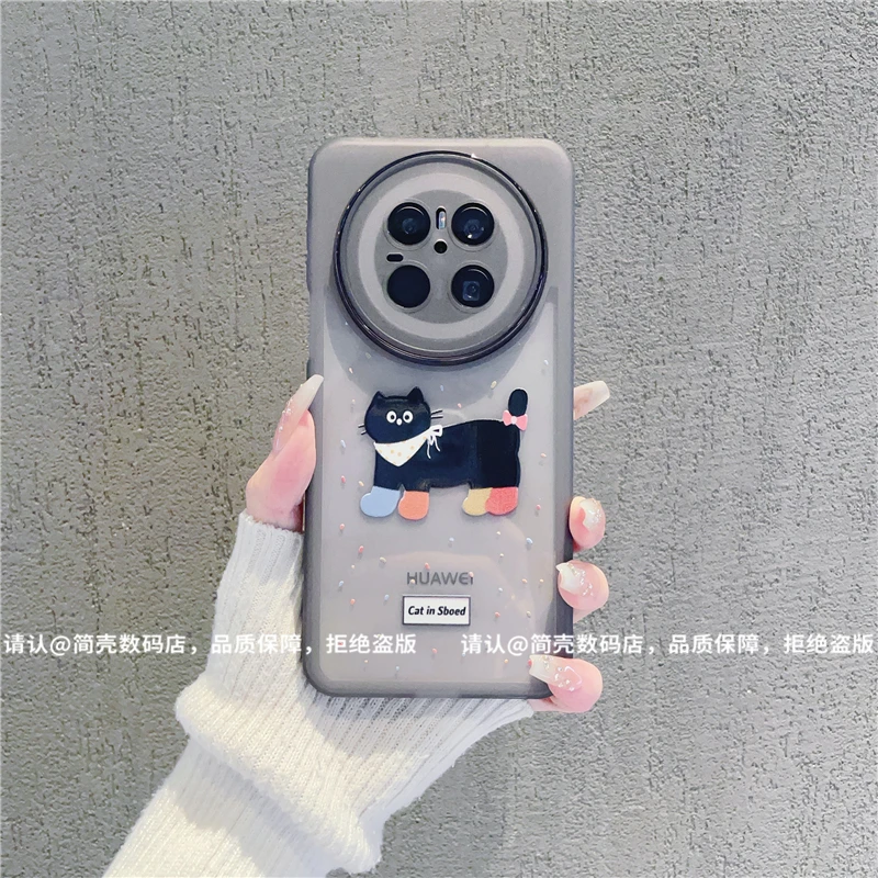 （华为mate70系列）金属镜框适用华为mate70/70Pro/70Pro+手机壳潮