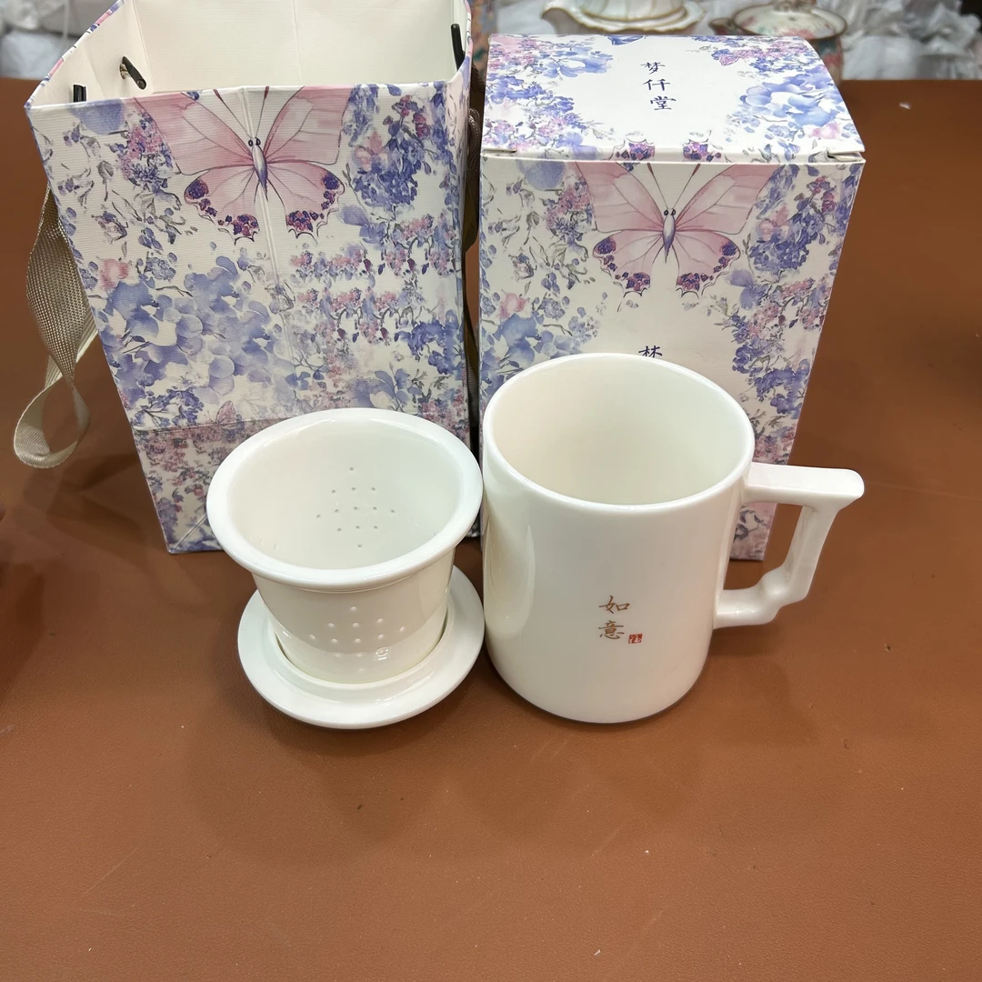 ys1854-羊脂玉瓷如意喝茶喝水杯