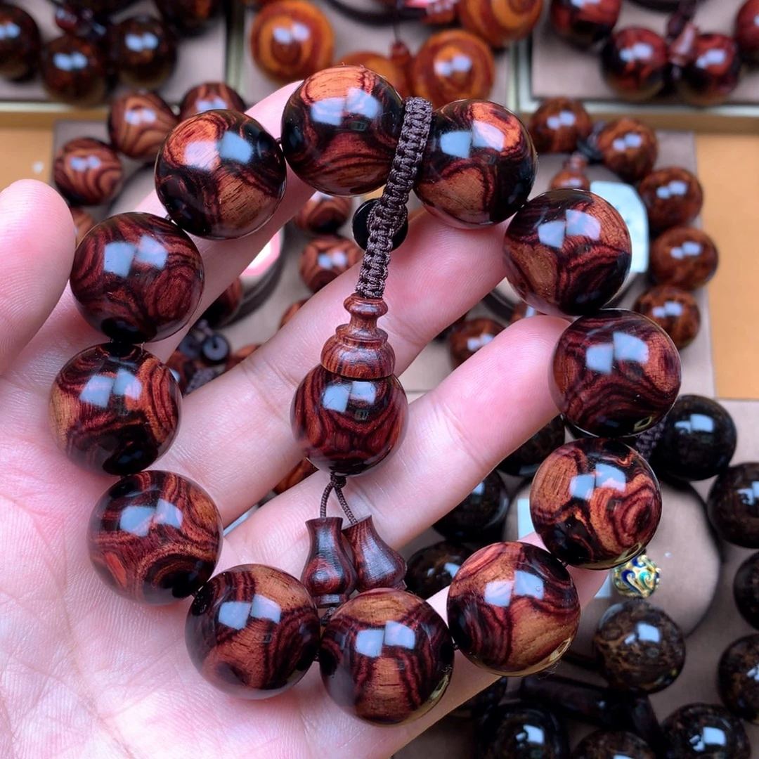 黄花梨/降香黄檀2.0