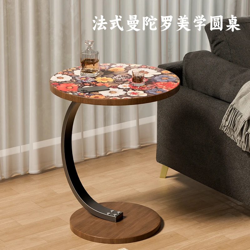 ins'风圆桌复古美学茶几边几客厅卧室桌子高颜值花纹桌田园风桌子